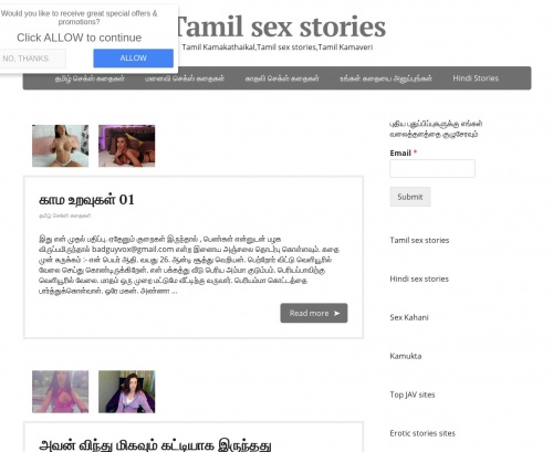 Tamilsexstory + More Porn Sites Like Tamilsexstory.xyz - Porndabster